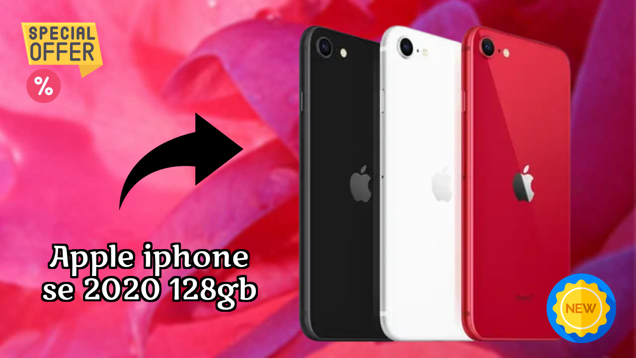 Apple IPhone SE 2020 128GB शो: Apple A13 Bionic स्पीड रिव्यु