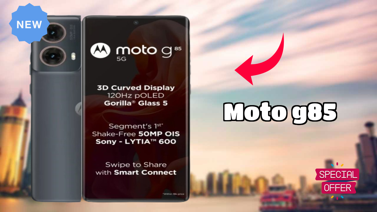 Moto G85 RAM रिव्यु: 8 GB RAM गेमिंग टेस्ट किया गया