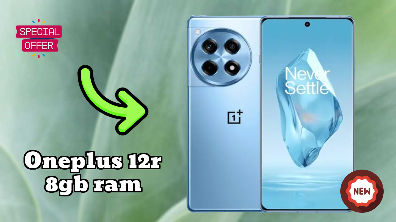 OnePlus 12R 8GB RAM बैटरी लाइफ: 5500 MAh धीरज टेस्ट
