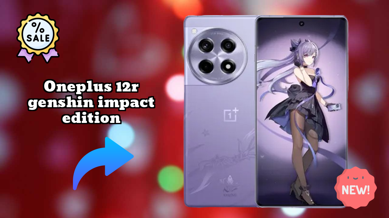 OnePlus 12R Genshin Impact Edition पूरा रिव्यु: वह सब कुछ जो आपको जानना चाहिए