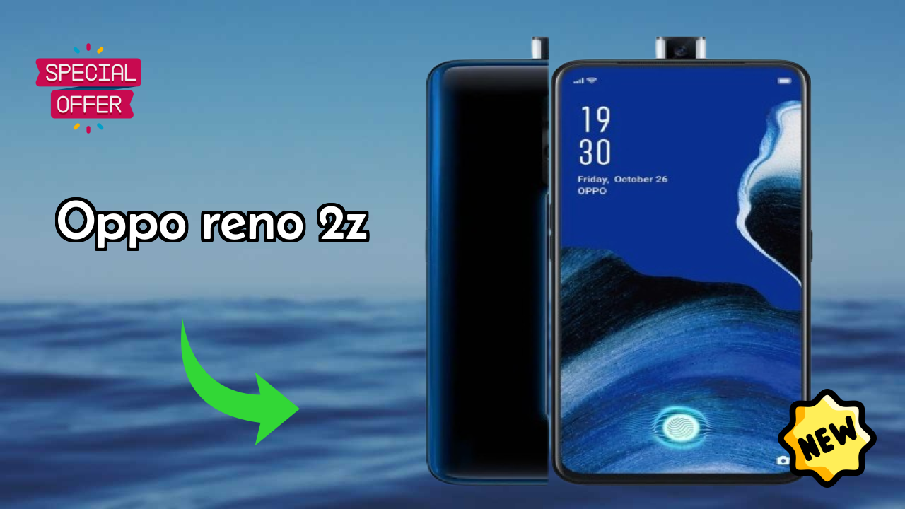 OPPO Reno 2Z क़ीमत अलर्ट: आज ₹16,999 तक गिर गई!