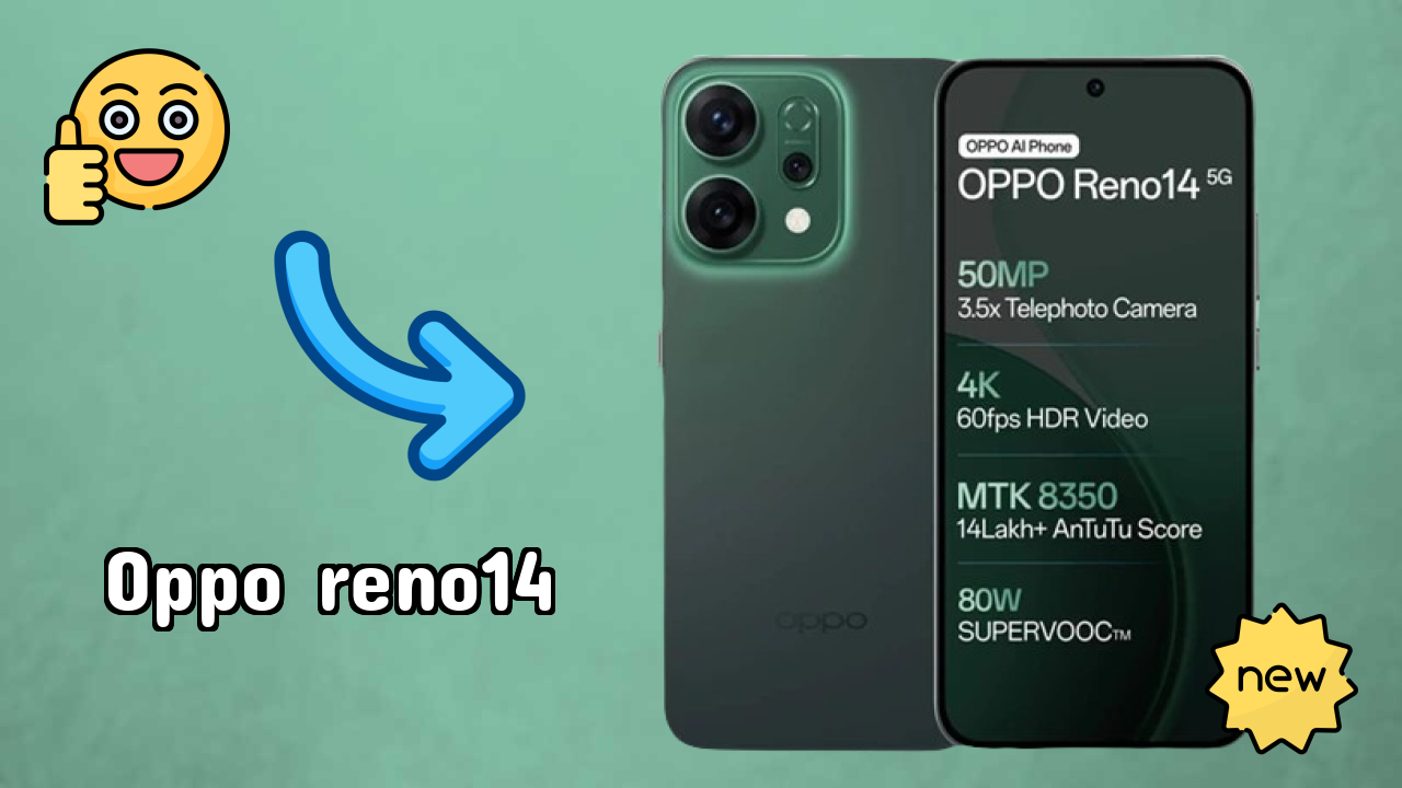 OPPO Reno14 कैमरा रिव्यु: 50 MP + 8 MP + 50 MP Rear Camera फोटो क्वॉलिटी