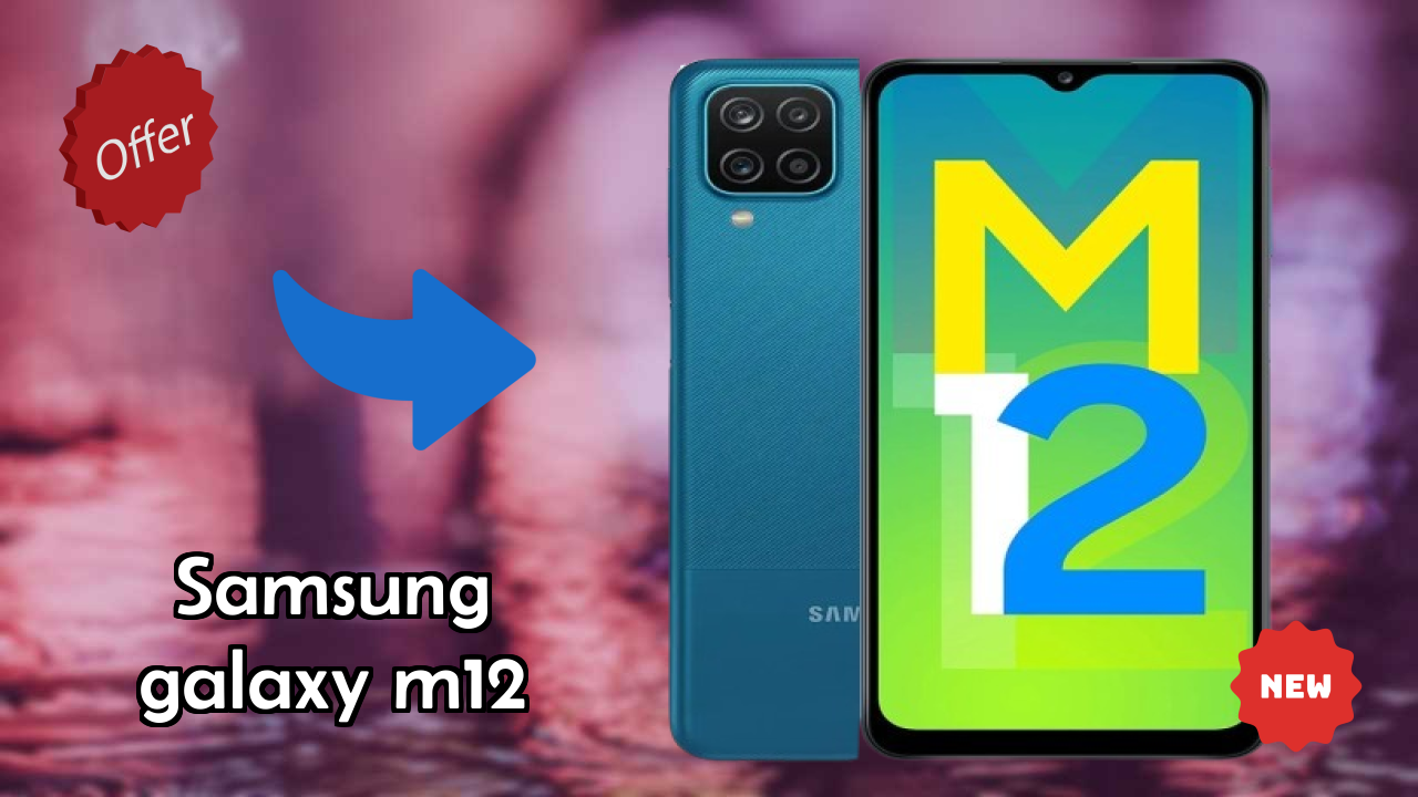 Samsung Galaxy M12 RAM रिव्यु: 4 GB RAM गेमिंग टेस्ट किया गया