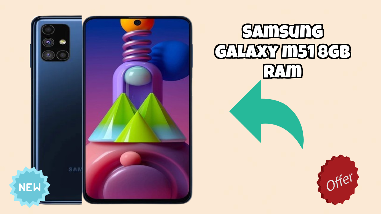 क्या आपको 2026 में Samsung Galaxy M51 8GB RAM खरीदना चाहिए? पूरा  डिस्कसन