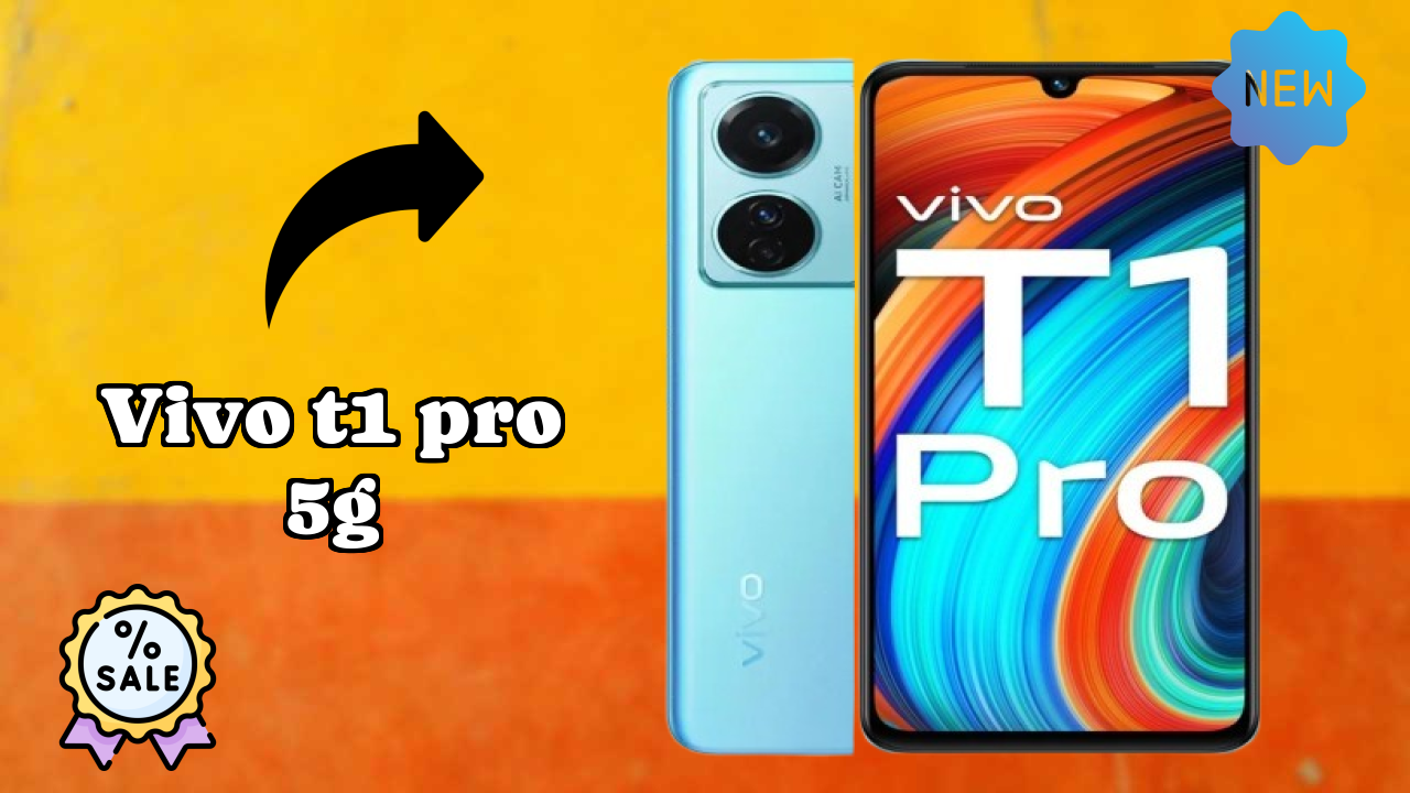 क्या Vivo T1 Pro 5G 2026 में बेस्ट विकल्प है? पूरा रिव्यु