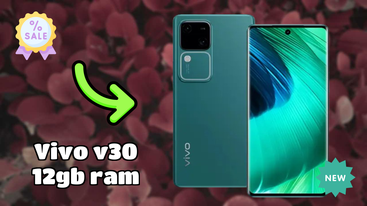 Vivo V30 12GB RAM टेस्ट: क्या 12 GB RAM वर्क लोड को हैंडल करती है