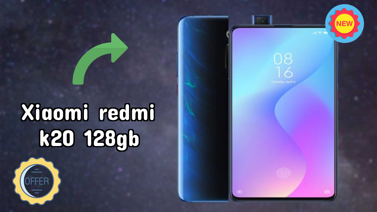 ₹17,989 पर Xiaomi Redmi K20 128GB - बेस्ट डील उपलब्ध